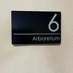 Appartement Cozy